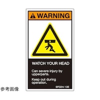 �r�d�l�h�K�i�Ή����x���@���㒍�Ӂ@�p���\�L�@�c�P�Q�O�����~���V�O�����@�T�����@�r�e�O�Q�S�|�Q�O�d�@�P��