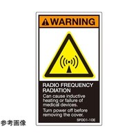 �r�d�l�h�K�i�Ή����x���@�����g�p���[���@�p���\�L�@�c�P�Q�O�����~���V�O�����@�T�����@�r�e�O�O�P�|�Q�O�d�@�P��