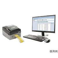 �d�l�o�k�t�r�Q�f�n�@���x���󎚃\�t�g