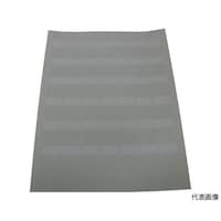 ���[�U�[�v�����^�p�Z���t���~�l�[�g���x��