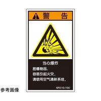 �r�d�l�h�K�i�Ή����x���@�����������g�p�@�����\�L�@�c�P�Q�O�����~���V�O�����@�T�����@�r�e�O�P�O�|�Q�O�b�@�P��