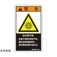 �r�d�l�h�K�i�Ή����x���@�t�u�����v�g�p�@�����\�L�@�c�U�O�����~���R�T�����@�T�����@�r�e�O�Q�O�|�P�O�b�@�P��