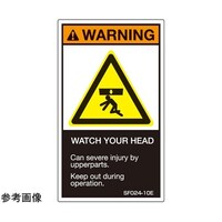 �r�d�l�h�K�i�Ή����x���@���㒍�Ӂ@�p���\�L�@�c�U�O�����~���R�T�����@�T�����@�r�e�O�Q�S�|�P�O�d�@�P��