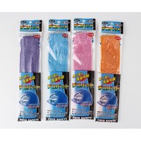 �����f�R�p�b�g�@����J���[�A�\�[�g�Z�b