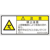 �h�r�n�K�i�������x���@���㒍�Ӂ@�P�܁i�T�����j�@�r�p�x�O�P�S�|�T�O�m�@�P��