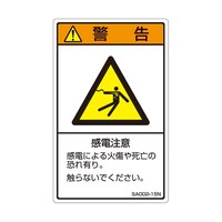 �h�r�n�K�i�������x���@���d���Ӂ@�P�܁i�T�����j�@�r�`�O�O�Q�|�P�T�m�@�P��