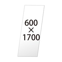 �u�`�r�j�p�z���C�g�{�[�h�R�������@�U�O�O�~�P�V�O�O�@�u�`�r�j�n�o�|�v�a�U�O�O�w�P�V�O�O�@�P��