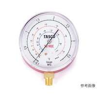 �q�P�R�S���A�q�S�O�S�`�p�@�����x���͌v�^�A���v�@�s�`�P�S�P�d�|�P�@�P��