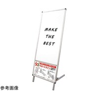 �T�|�[�g�T�C���S�˃z���C�g�{�[�h�@�r�o�s�|�s�`�m�j�`�|�v�a�@�P��