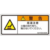 �h�r�n�K�i�������x���@�������Ӂ@�P�܁i�T�����j�@�r�`�x�O�O�R�|�U�O�m�@�P��