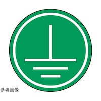 �o�k�x�����x���@�f�q�Q�@�΁@�Q�S�����Ӂ@