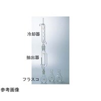 �\�b�N�X���[���o���u�i���j�t���X�R�i�h�r�@���ʐ��@�P�O�T�Q�|�O�S�|�P�@�P��