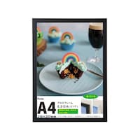 �n�`�t���[���@�`�S�T�C�Y�@�u���b�N�@�d�r�|�`�S�|�a�j�@�P��