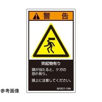 �r�d�l�h�K�i�Ή����x���@�ˋN���L��@�c�P�Q�O�����~���V�O�����@�T�����@�r�e�O�O�V�|�Q�O�m�@�P��