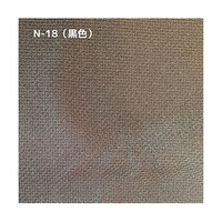 �X�s�[�J�[�l�b�g�i�������{���O���΍�j�@�m�|�P�W�i�u���b�N�j�R�O�O�����p�@�P���@�U�X�|�U�S�P�Q�|�Q�S�@�P��