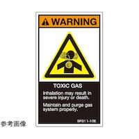 �r�d�l�h�K�i�Ή����x���@�ŃK�X�E���H���K�X�g�p�@�p���\�L�@�c�P�Q�O�����~���V�O�����@�T�����@�r�e�O�P�P�|�Q�O�d�@�P��