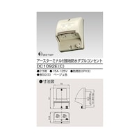 �c�b�P�O�X�Q�d�i�b�j�ڒn�h���v�R���Z���g