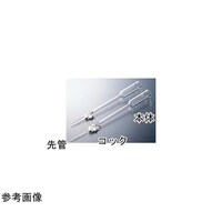 �������N���}�g�Ǘp�K���X���{�́@�Q�S�P�O�|�O�Q�@�P��