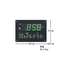 �p�l���^�}���`�b�n�Q���j�^�@��Q�D�S�����@�y�f�j���Q�O�P�@�P��