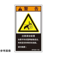 �r�d�l�h�K�i�Ή����x���@�쓮���L��@�����\�L�@�c�U�O�����~���R�T�����@�T�����@�r�e�O�Q�Q�|�P�O�b�@�P��