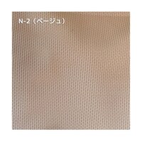 �X�s�[�J�[�l�b�g�i�������{���O���΍�j�@�m�|�Q�i�x�[�W���j�@�T�O�O�����p�@�P���@�U�X�|�U�S�P�Q�|�Q�P�@�P��