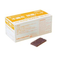 �s�D�z�y�[�p�[���R�Q�O�@�T�O�~�Q�U�@�x��