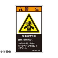 �r�d�l�h�K�i�Ή����x���@���f�K�X�[�U�@�c�P�Q�O�����~���V�O�����@�T�����@�r�e�O�P�Q�|�Q�O�m�@�P��