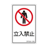 �o�k�x�����x���@�P�܁i�T���t�j