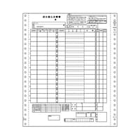 �����U���p���@�P�Z�b�g�i�Q�O�O�����j�@�f