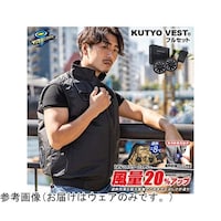 �P�Q�u�^�Q�Q�u�@���X�C�b�`���@�󒲃x�X�g