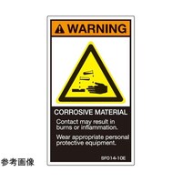 �r�d�l�h�K�i�Ή����x���@���H�����w�����g�p�@�p���\�L�@�c�P�Q�O�����~���V�O�����@�T�����@�r�e�O�P�S�|�Q�O�d�@�P��