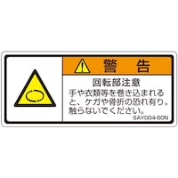 �h�r�n�K�i�������x���@��]�����Ӂ@�P�܁i�T�����j�@�r�`�x�O�O�S�|�U�O�m�@�P��