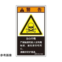 �r�d�l�h�K�i�Ή����x���@�L�ŕ����g�p�@�����\�L�@�c�P�Q�O�����~���V�O�����@�T�����@�r�e�O�P�T�|�Q�O�b�@�P��