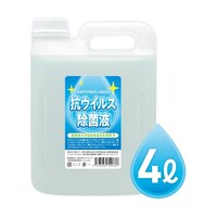 �R�E�C���X���ۉt�@�S�k�@�s�q�|�`�i�|�S�k�@�P��