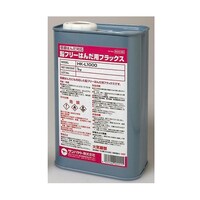 ���t���[�͂񂾗p�t���b�N�X�P�D�Q�k