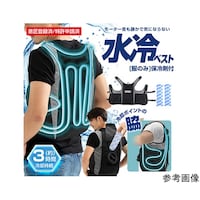 ����x�X�g�m���̂݁n�@�ۗ�܂Q�T�[�r�X�ŕt���@�y���M�����[�T�C�Y�z�t�r�a�P�[�u���t���@�a�q�|�W�U�P�|�P�@�P��