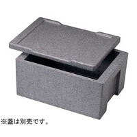 �ۉ��R���e�i�[�^�@�O���[�@�g�a�|�Q�O�O