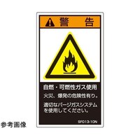 �r�d�l�h�K�i�Ή����x���@���R�E�R���K�X�g�p�@�c�U�O�����~���R�T�����@�T�����@�r�e�O�P�R�|�P�O�m�@�P��