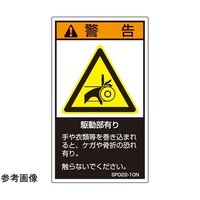 �r�d�l�h�K�i�Ή����x���@�쓮���L��@�c�P�Q�O�����~���V�O�����@�T�����@�r�e�O�Q�Q�|�Q�O�m�@�P��