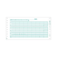 ���^���׏��@�P�Z�b�g�i�S�O�O�����j�@�f�a