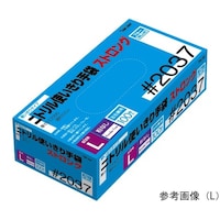 �j�g�����g�������܃X�g�����N�����P�O�O���~�Q�O���@�u���[�@�r�@�Q�O�R�V�@�P�Z�b�g