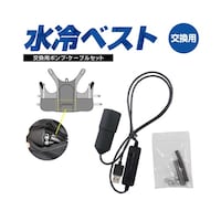 ���╞�^����x�X�g�p�@�m�����p�|���v�E�P