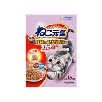 �˂����C�@�P�T�΍�����@�܂���E�����E���g������@�P�D�U�����@�U�T�|�X�P�Q�X�|�Q�U�@�P��