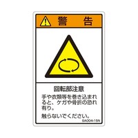 �h�r�n�K�i�������x���@��]�����Ӂ@�P�܁i�T�����j�@�r�`�O�O�S�|�P�T�m�@�P��