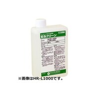 �d�r�N���[���t��^�C�v�Q�O����