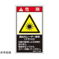 �r�d�l�h�K�i�Ή����x���@���o�̓��[�U�[�g�p�i�N���X�R�j�c�U�O�����~���R�T�����@�T�����@�r�e�O�P�V�|�P�O�m�@�P��