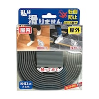 ���ׂ�~�߃V�[�g�@���͊���܂���@���[���@�O���[�@�R�O�~�R���@�r�f�s�q�O�R�f�x�@�P��