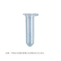 �}�C�N���`���[�u�@�X�i�b�v�L���b�v�@�Q�D