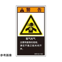 �r�d�l�h�K�i�Ή����x���@���f�K�X�[�U�@�����\�L�@�c�U�O�����~���R�T�����@�T�����@�r�e�O�P�Q�|�P�O�b�@�P��