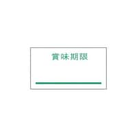 �V�ϐ����ܖ������΂U���@�W�O�O�Q�Q�S�V�S�P�@�P��